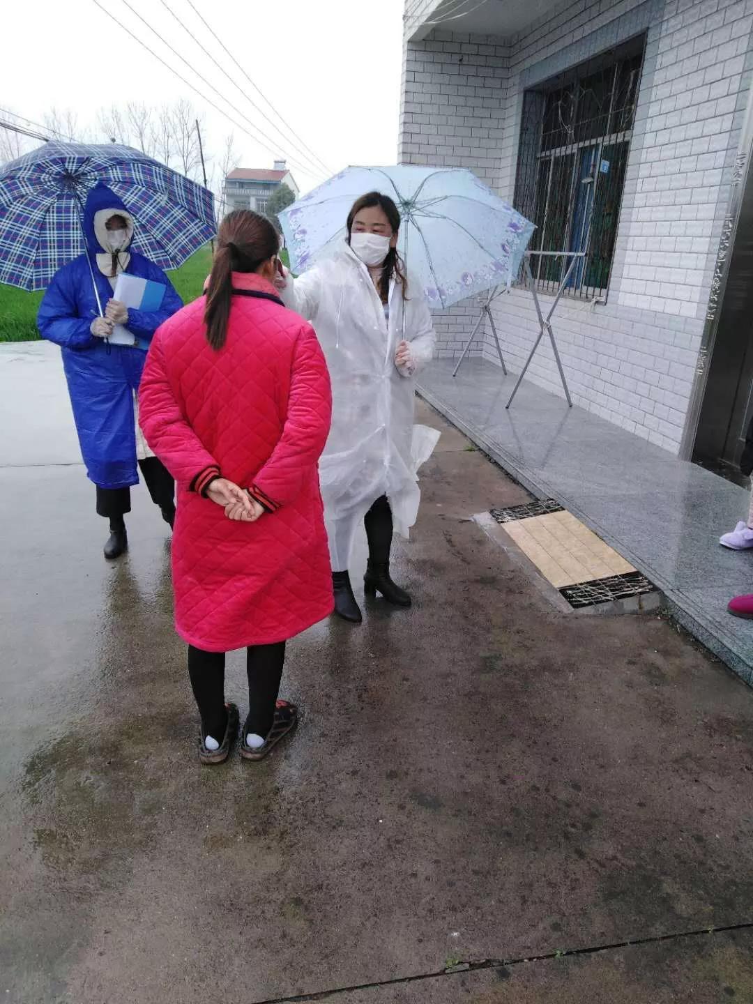 1585973307499038801.jpg 微信图片_20200404120817.jpg