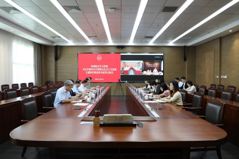 微信图片_20230704100528.png