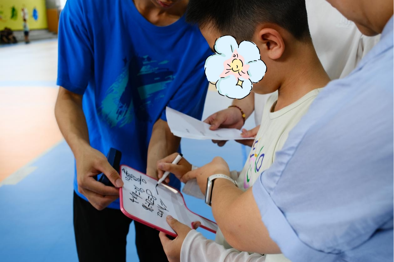 图片3.png