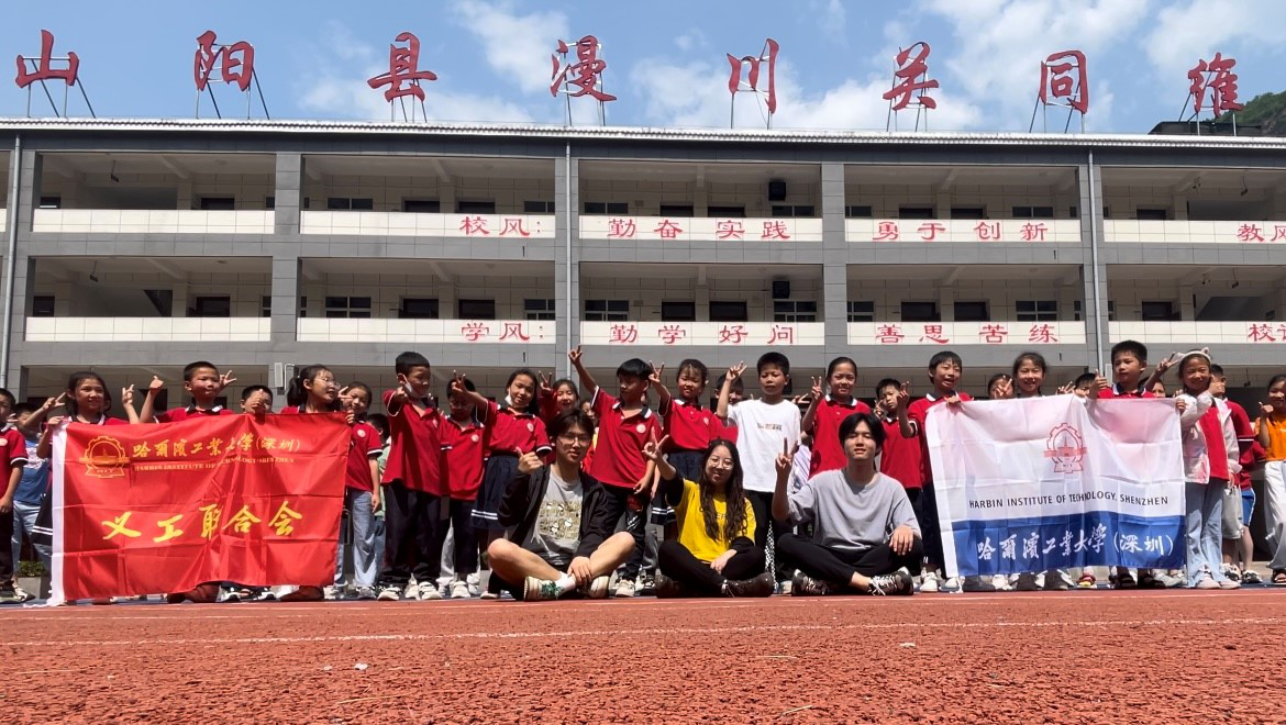 1687954916207021135.png 6.png