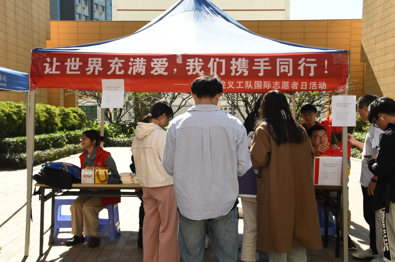 1702375135428038033.png