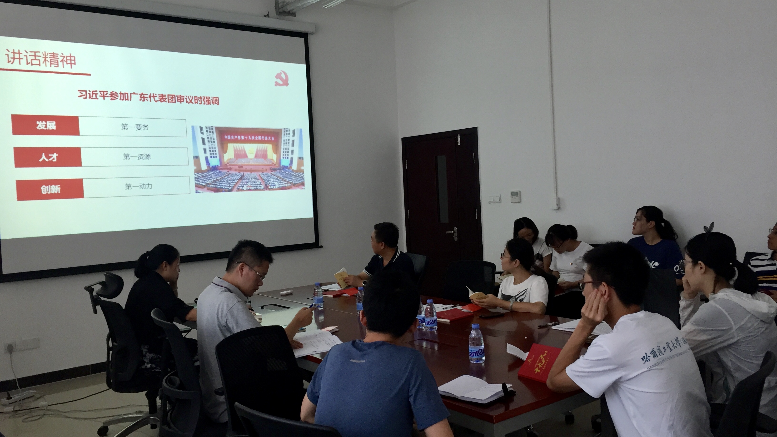 微信图片_20180919093105.jpg
