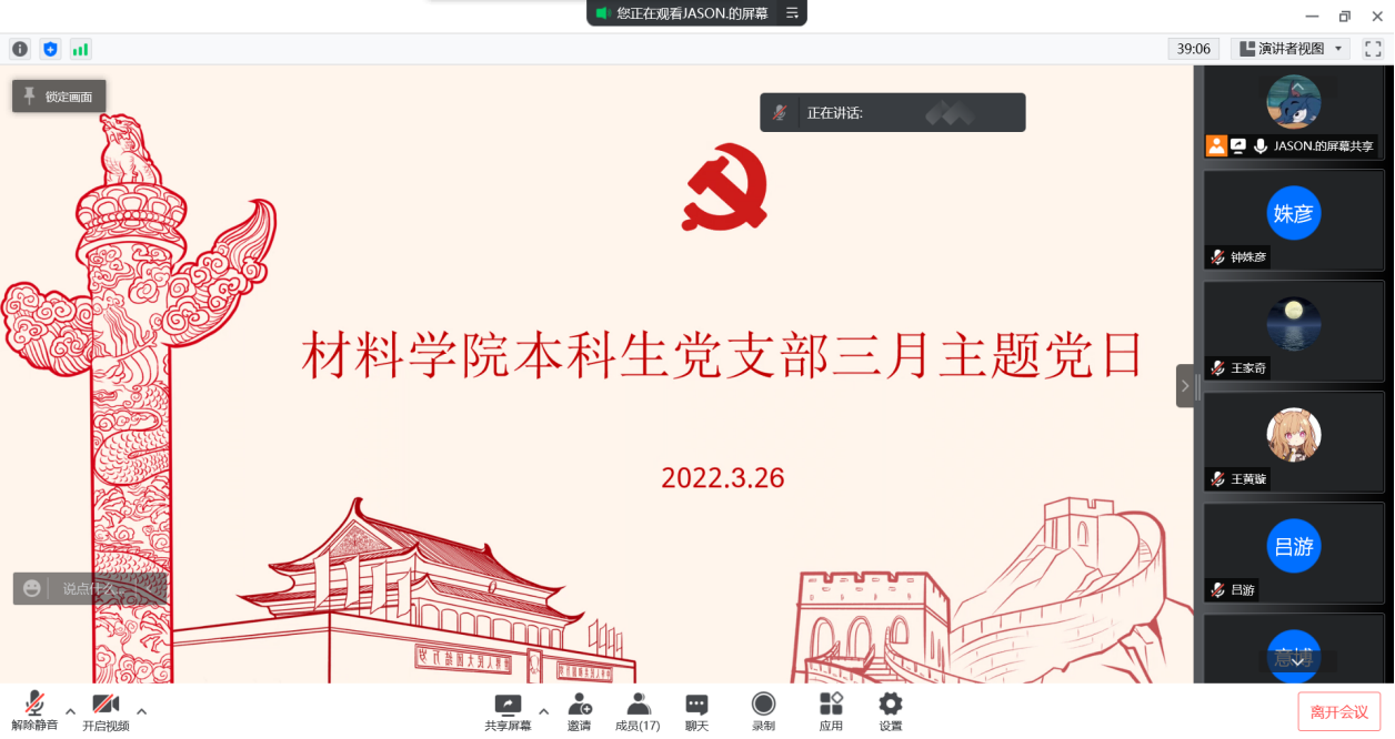 1648784173321006120.png
