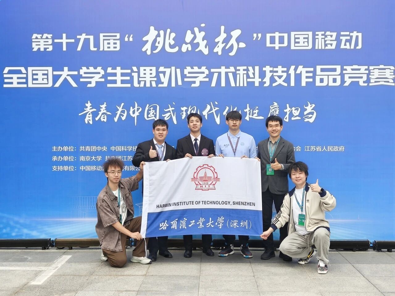 1762333567224021566.jpg 微信图片_2025-11-05_170528_032.jpg