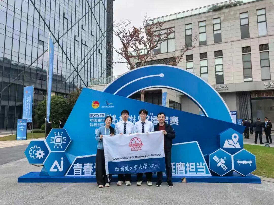1762334146356097226.jpg 微信图片_2025-11-05_171515_076.jpg
