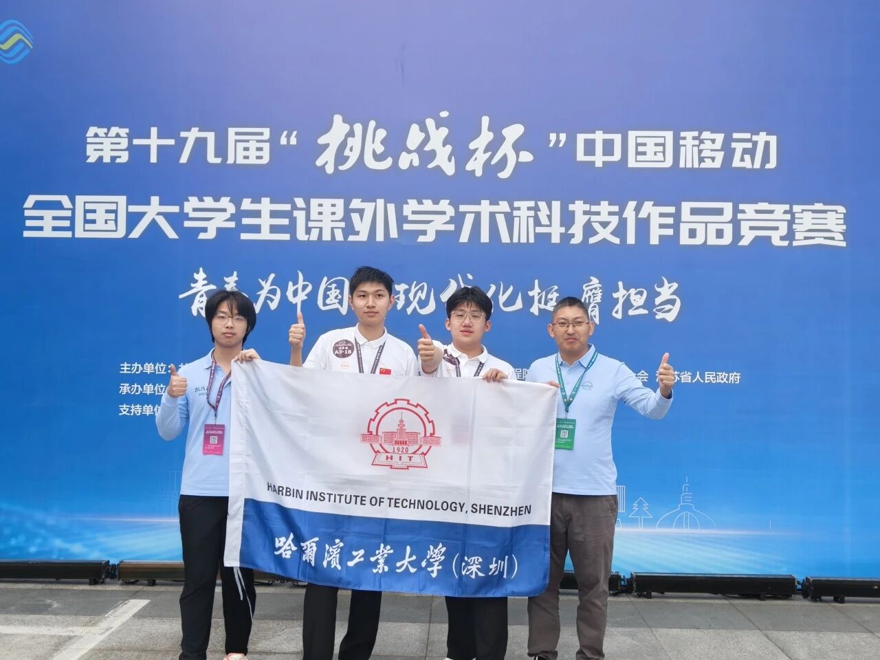1762333640728061467.jpg 微信图片_2025-11-05_170629_253.jpg