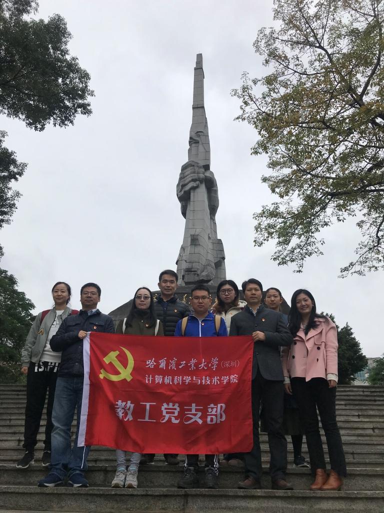 1544756075091005660.jpg 微信图片_2018121109491423.jpg