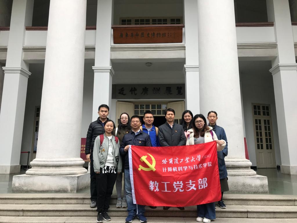 1544756115442012383.jpg 微信图片_201812110949124.jpg