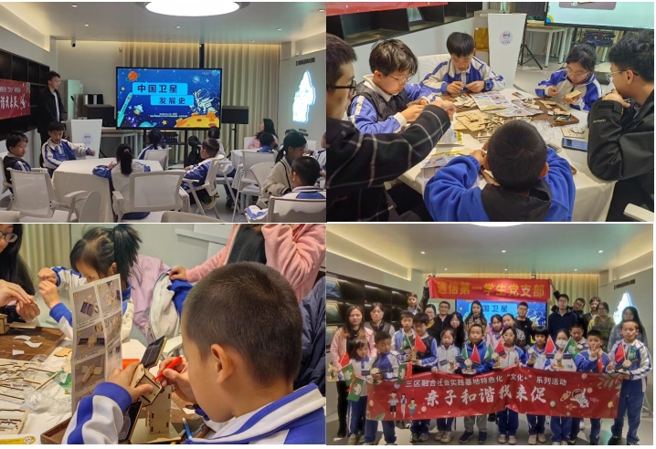 1735173182268076475.png 微信截图_20241226083248.png