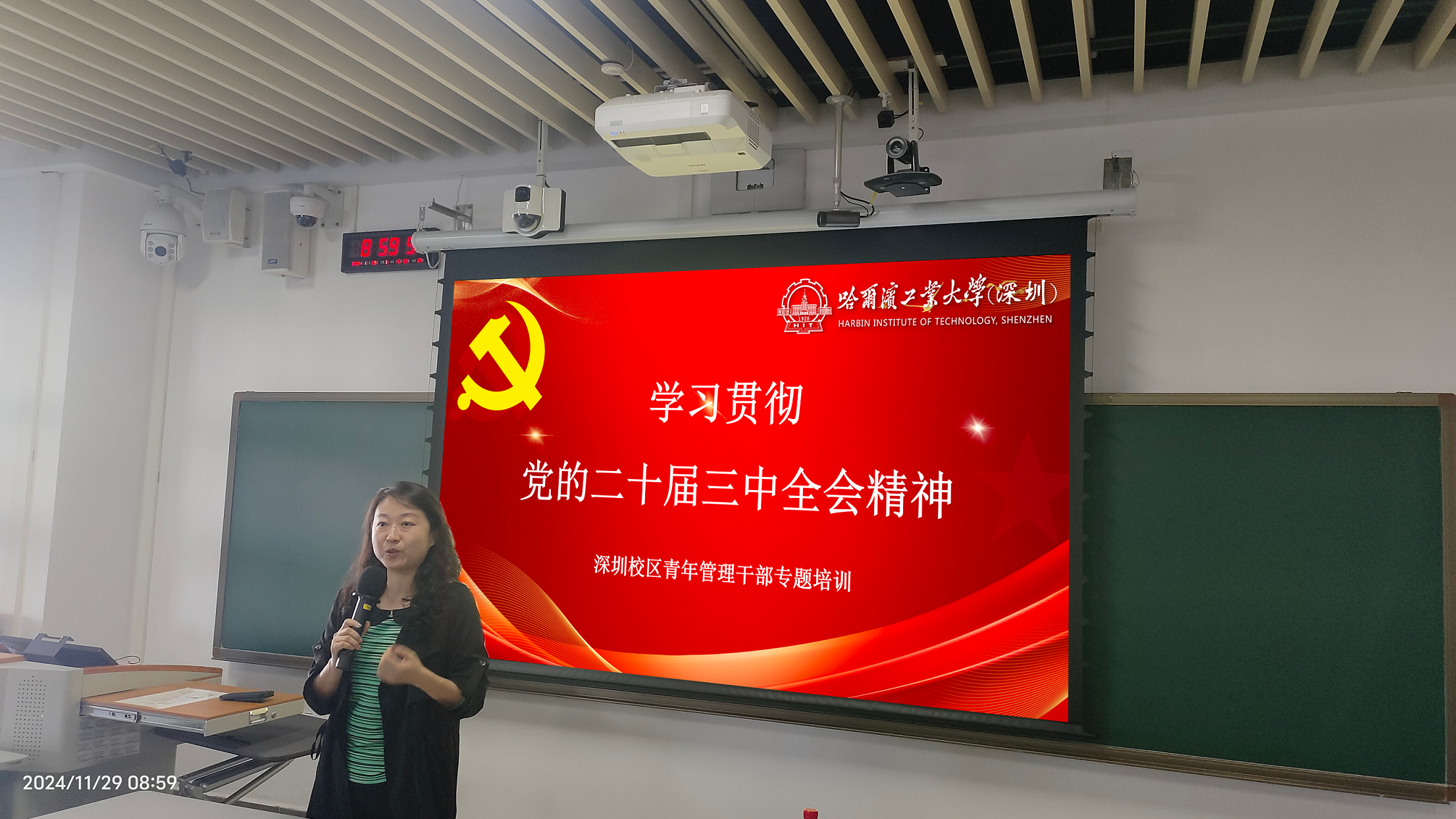 1733446730334022279.png youdu图片20241206085720.png