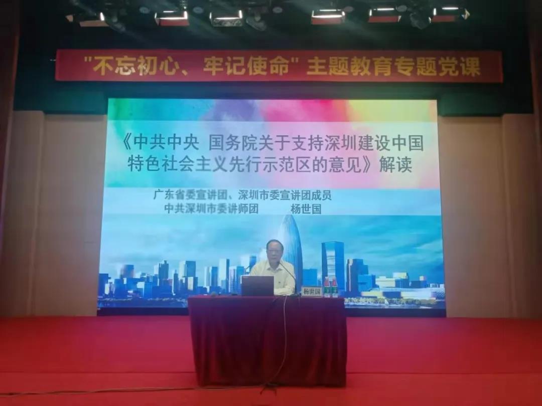 1586354997713044729.jpg 微信图片_20200408220950.jpg