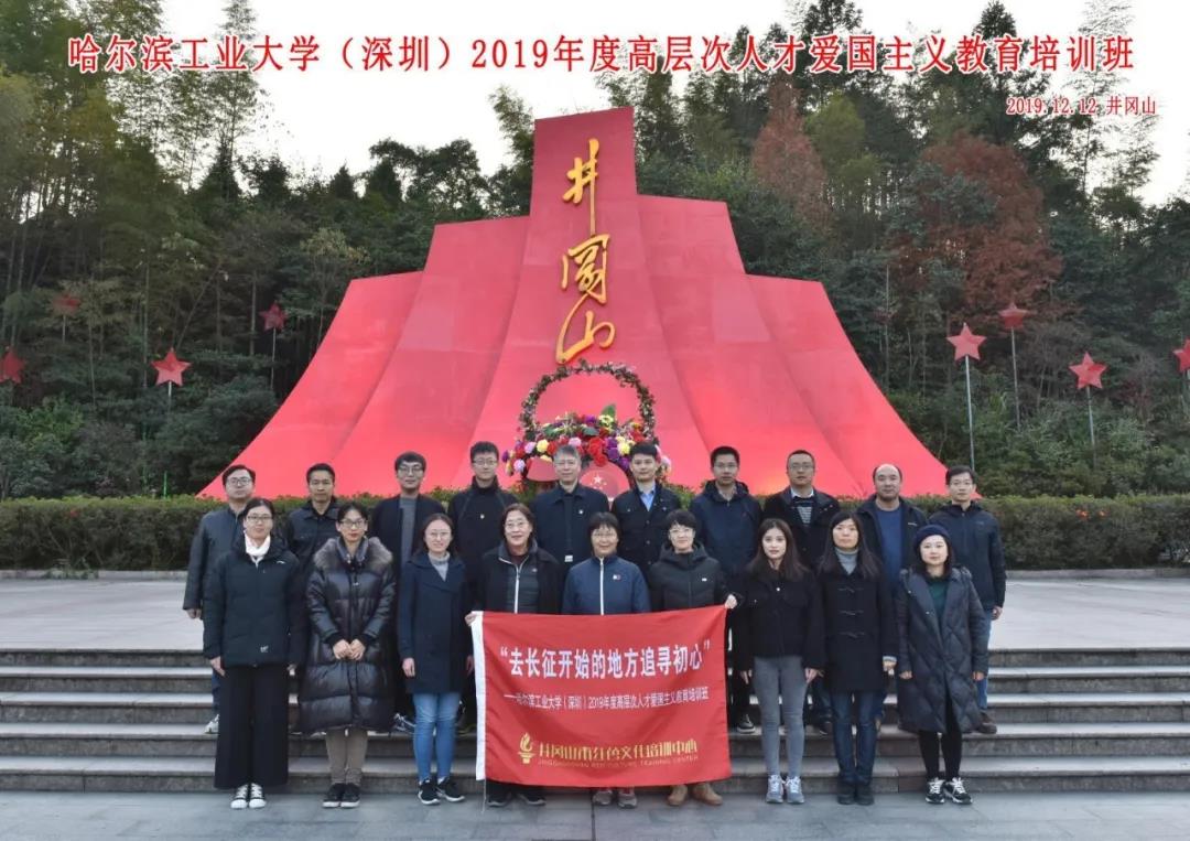 1586355047882008772.jpg 微信图片_20200408221046.jpg