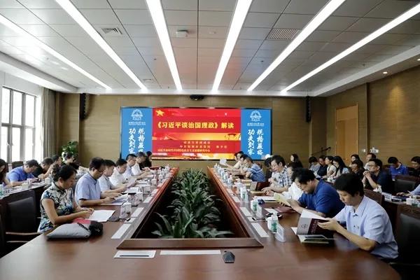 1586354915619027263.jpg 微信图片_20200408220828.jpg