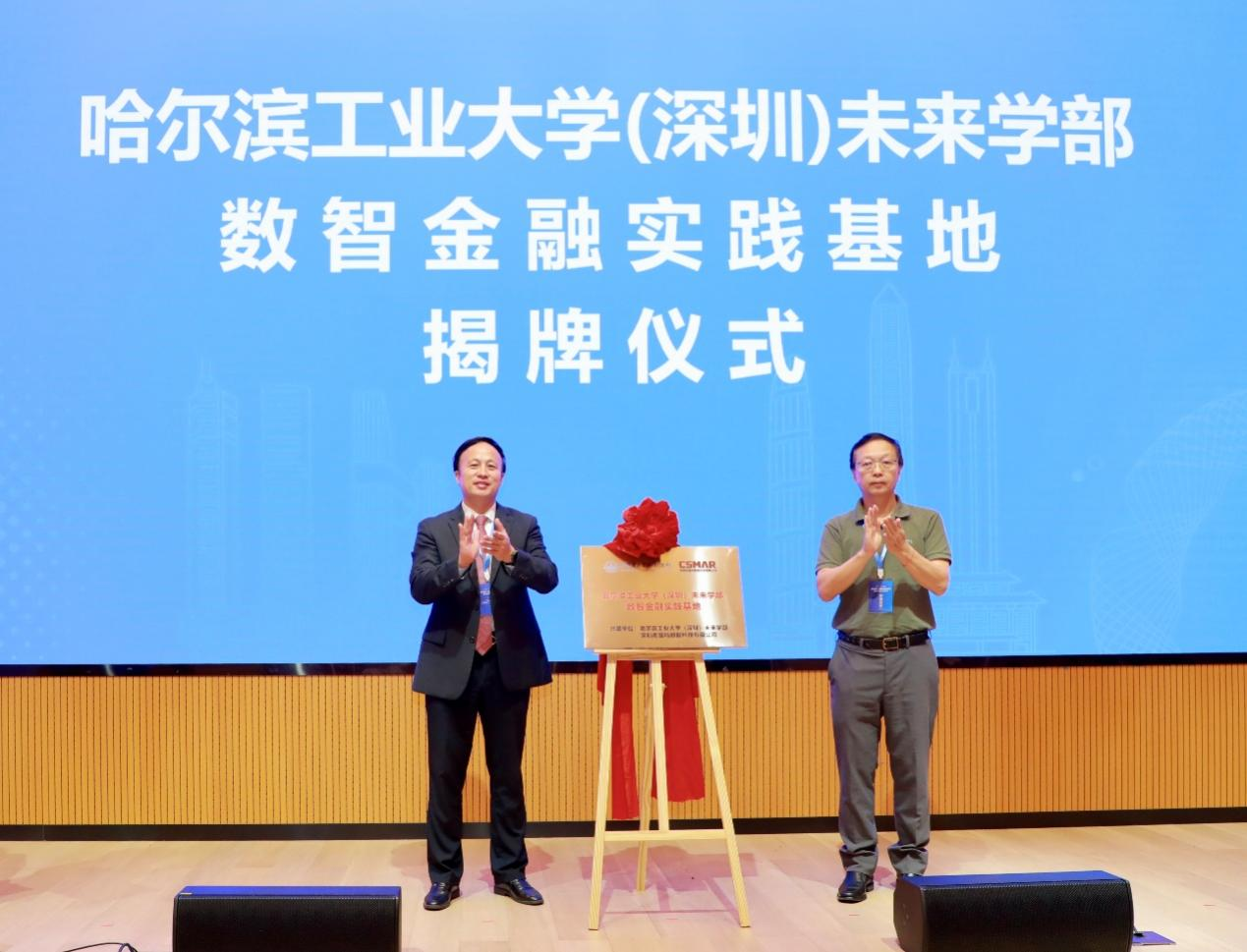 1763030066944075620.png 图片25.png