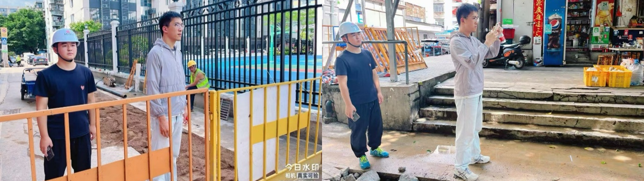 1756895432917064353.png 图片4.png
