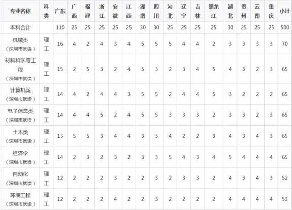 1499847069577079574.jpg IMG6c0b840b679e4498332833_副本.jpg