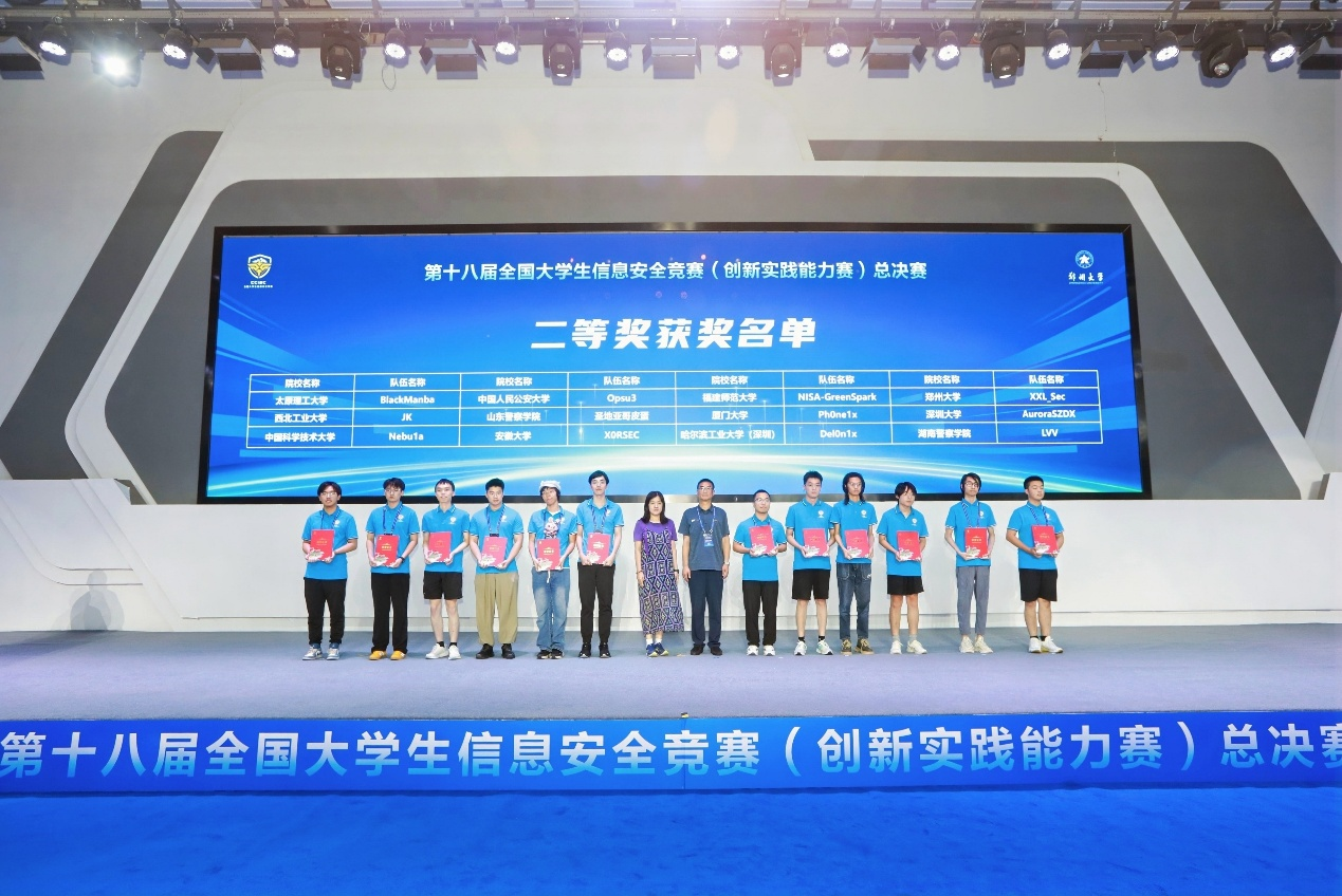 1754472666769023213.png 图片6.png