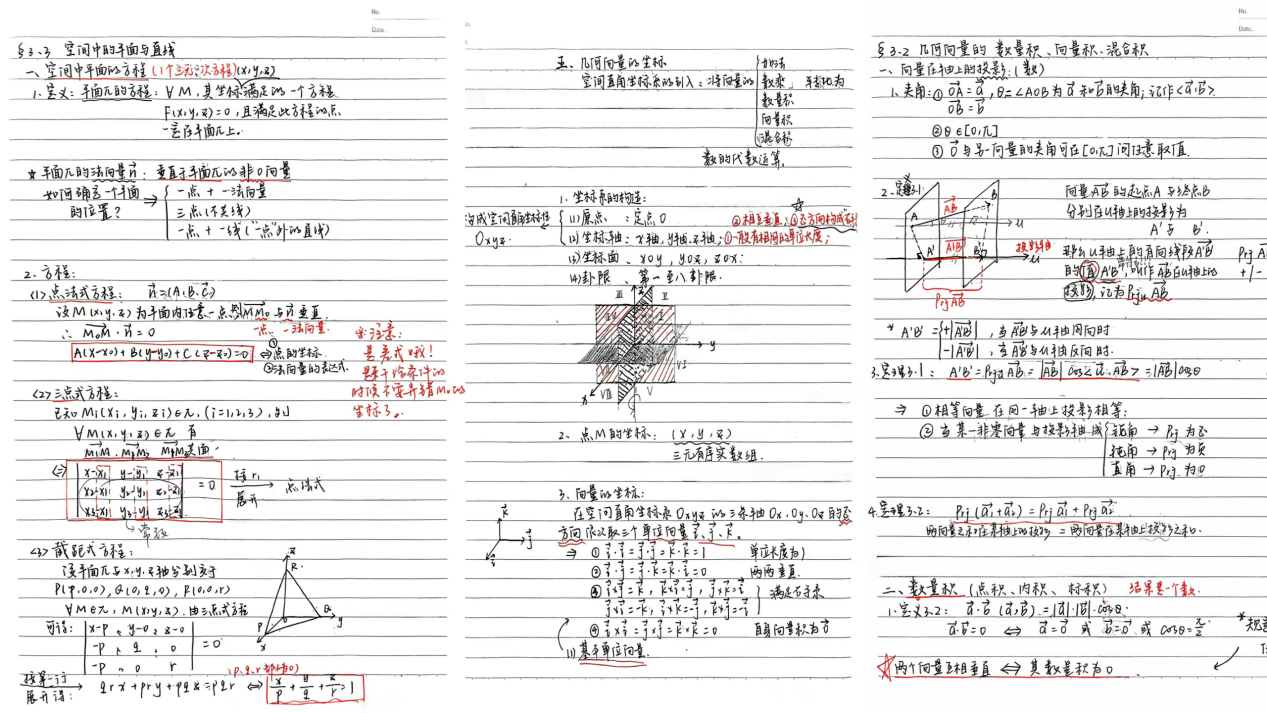 1736298943378001281.png 图片4.png