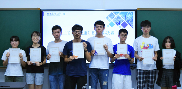 1558936648513039087.png 获奖同学.png
