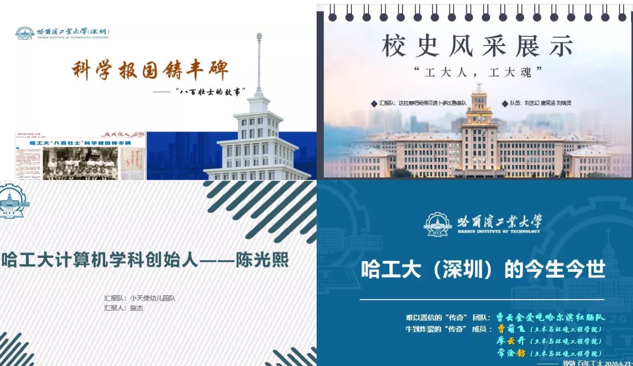 1596509807653034478.jpg 图片2-3.jpg