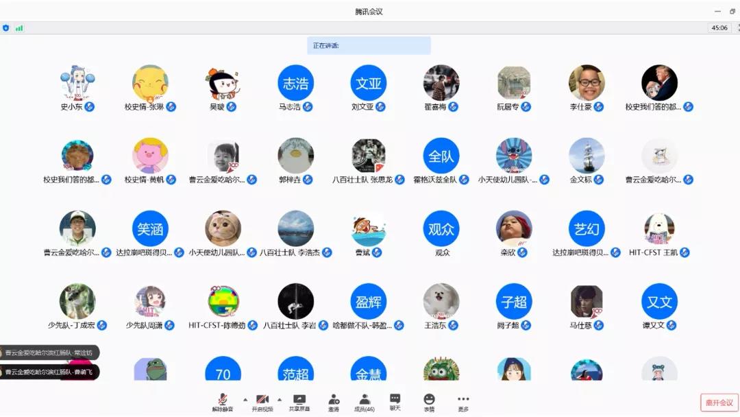 1596509747764052907.jpg 图片2.jpg