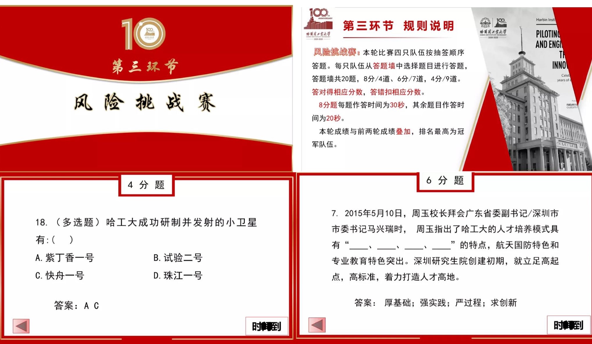 1596509867303029890.jpg 图片4.jpg