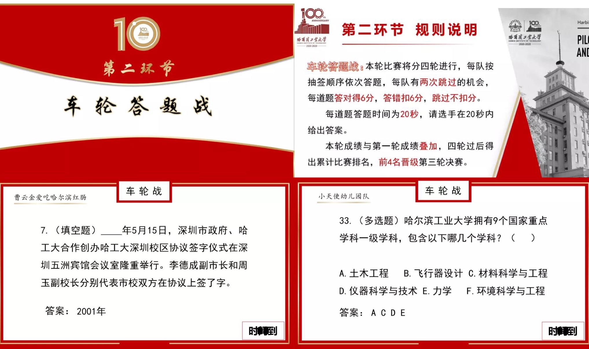 1596509848059038072.jpg 图片3.jpg