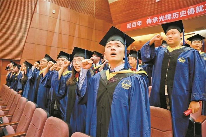 微信图片_20180703151915.jpg