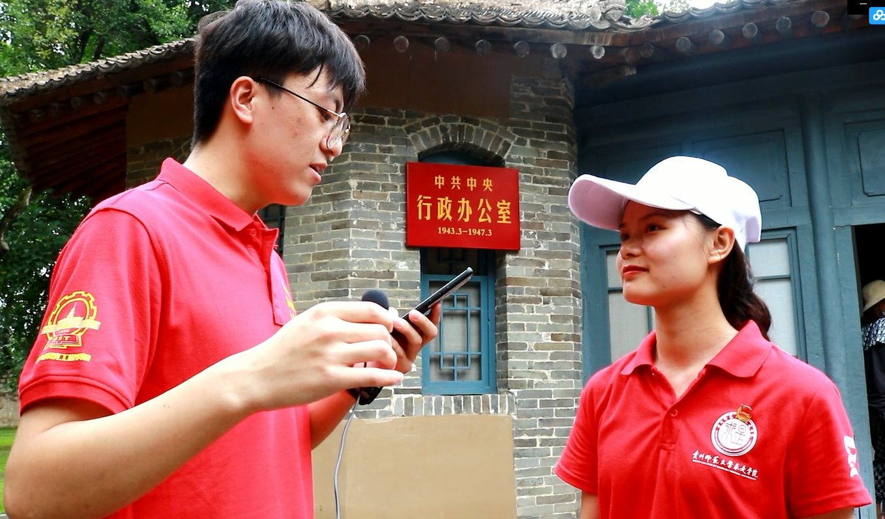 1631089565795034963.png 图二十四 实践团采访贵州师范大学学子.png