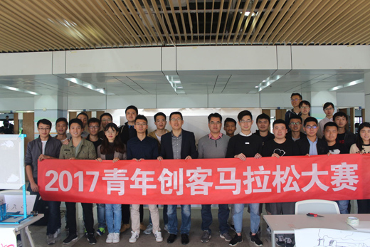 1515067547947090230.jpg 调整向导-1.jpg