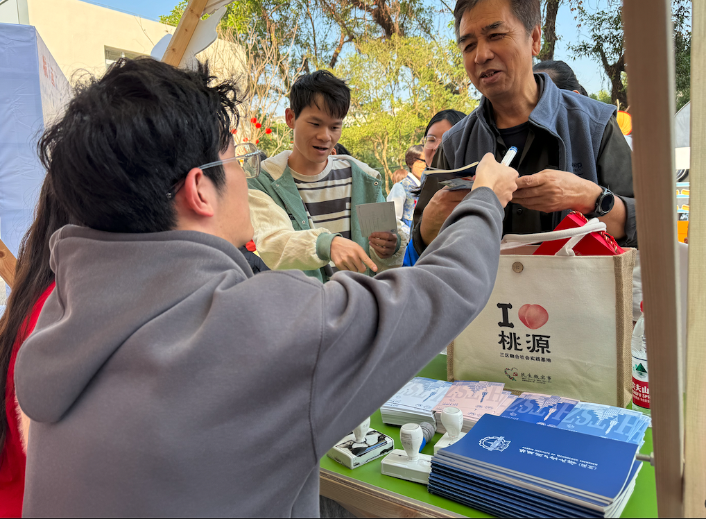 1709429048505046105.png 图片10.png
