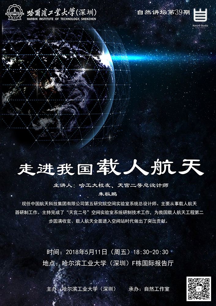 微信图 0948.jpg