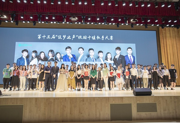 大合照.jpg