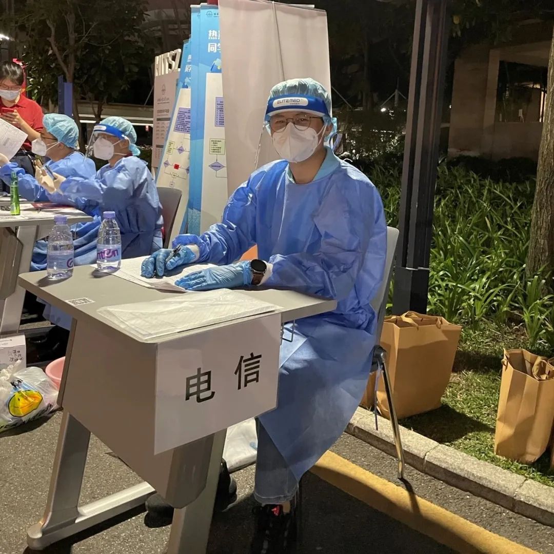 核验学生返校资料.jpeg