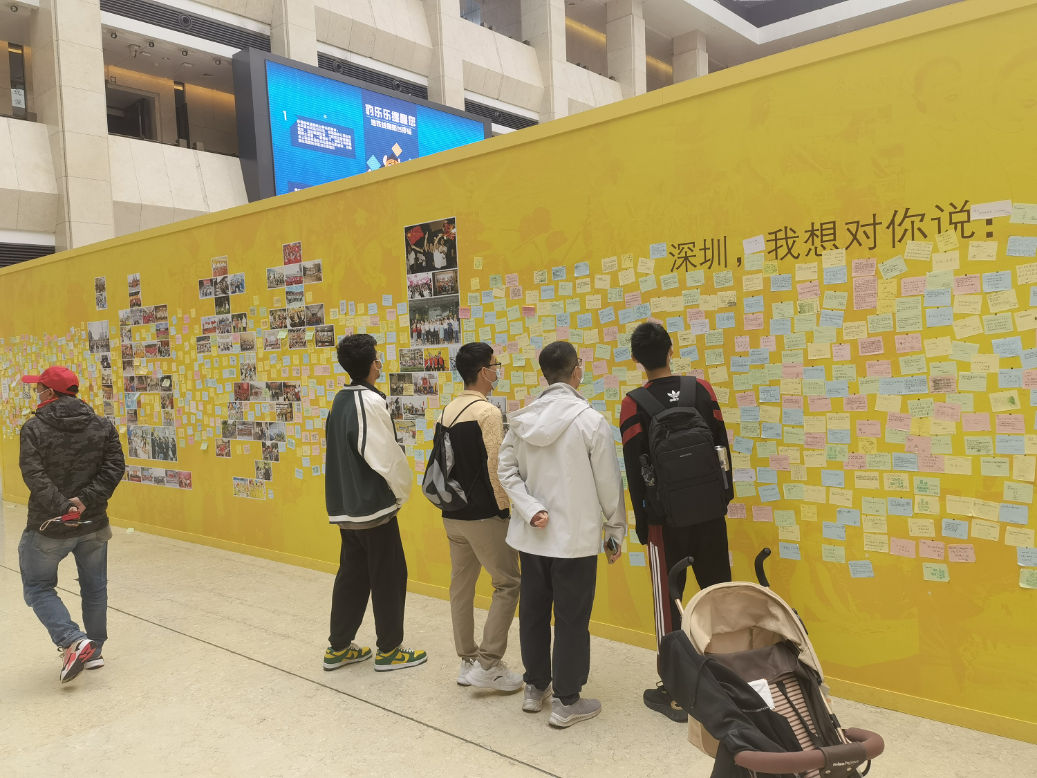 5.参观展馆1.png