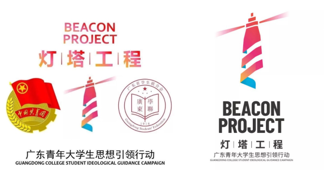 1599658196110011433.png QQ图片20200909210544.png