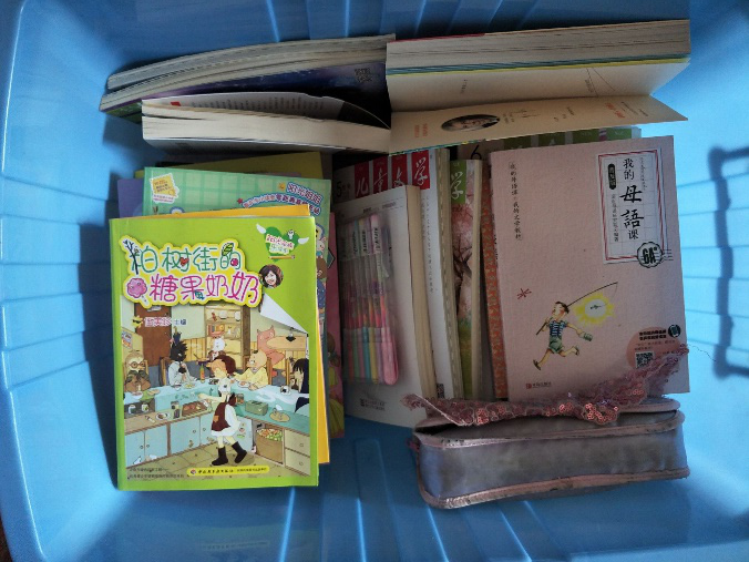 1599658664484069029.png 图片8.png