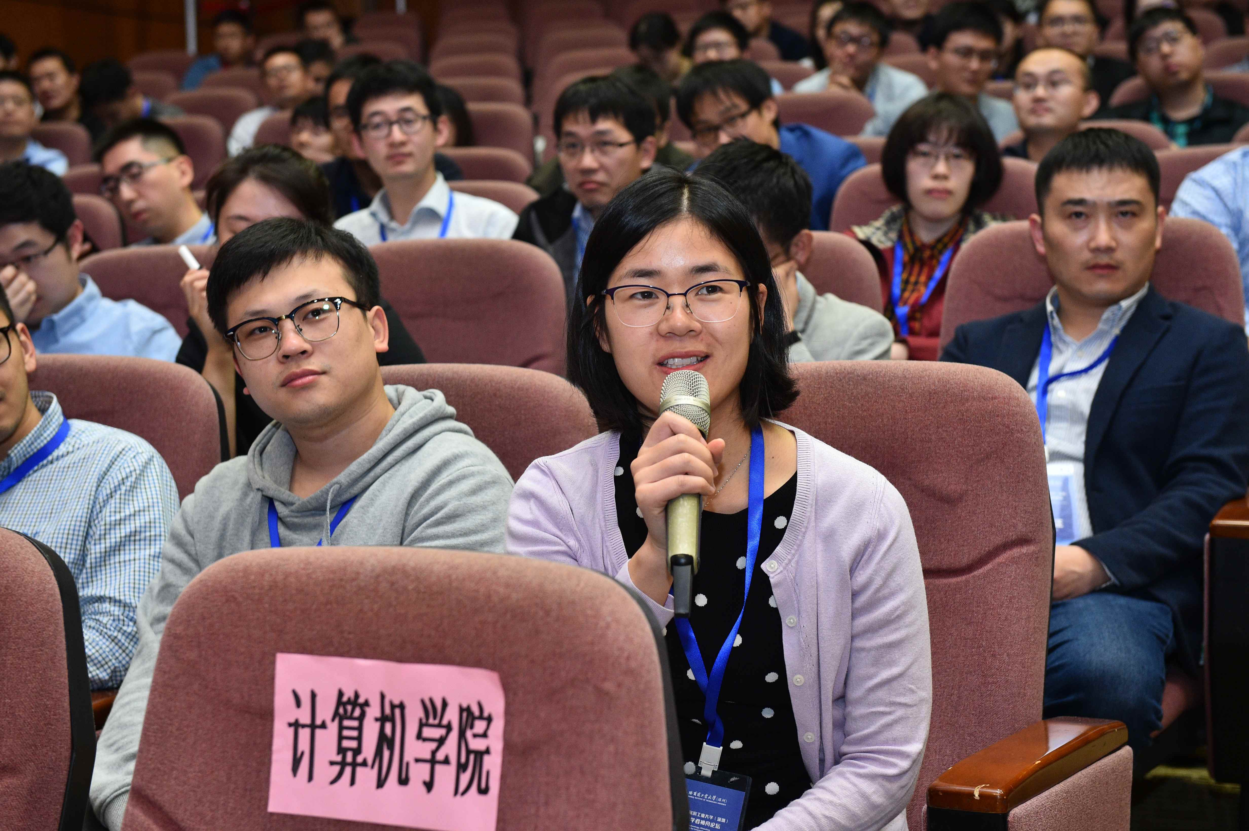 1577755059190048845.jpg 互动提问3_副本.jpg