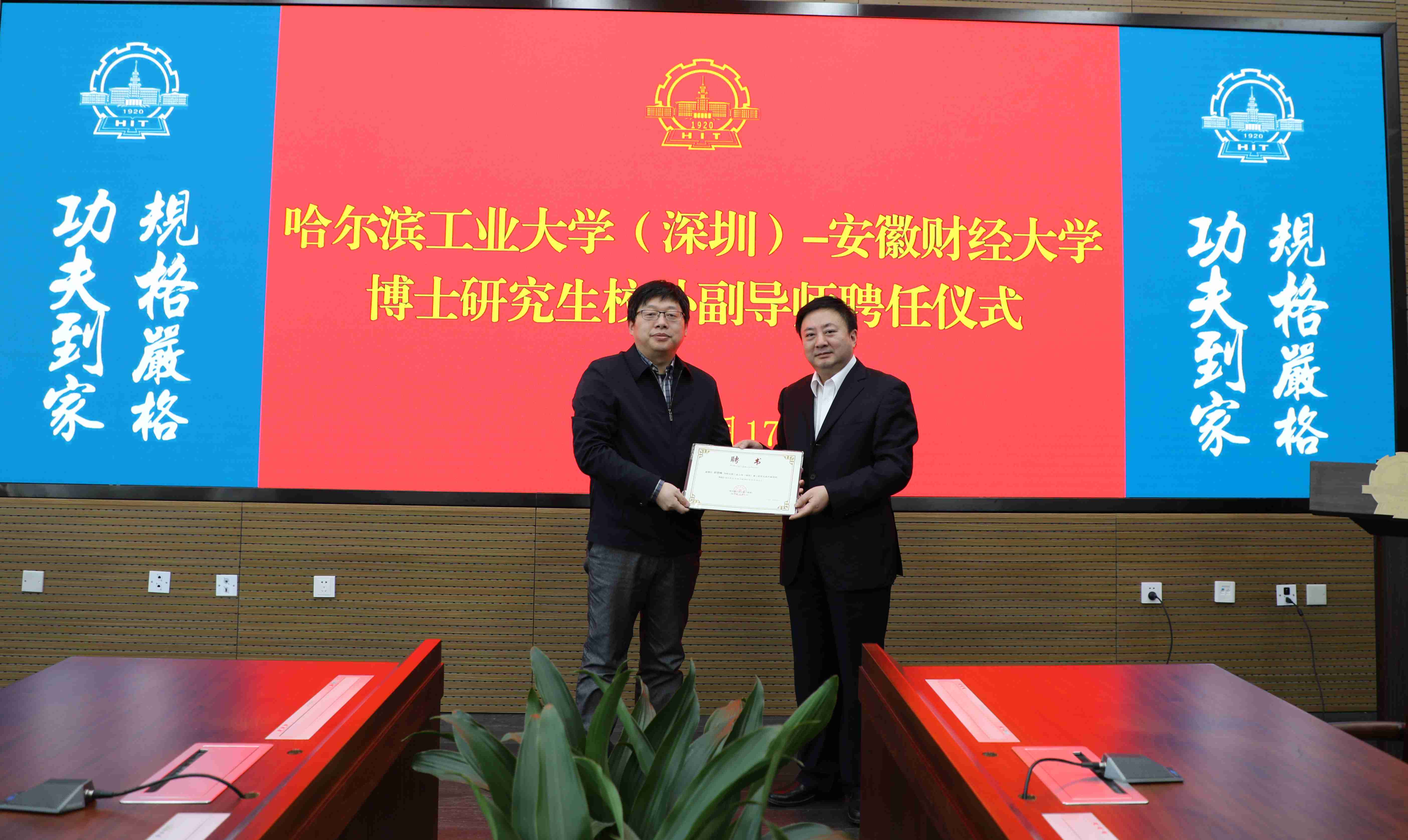 1579404972526090979.jpg 3-_副本 新.jpg