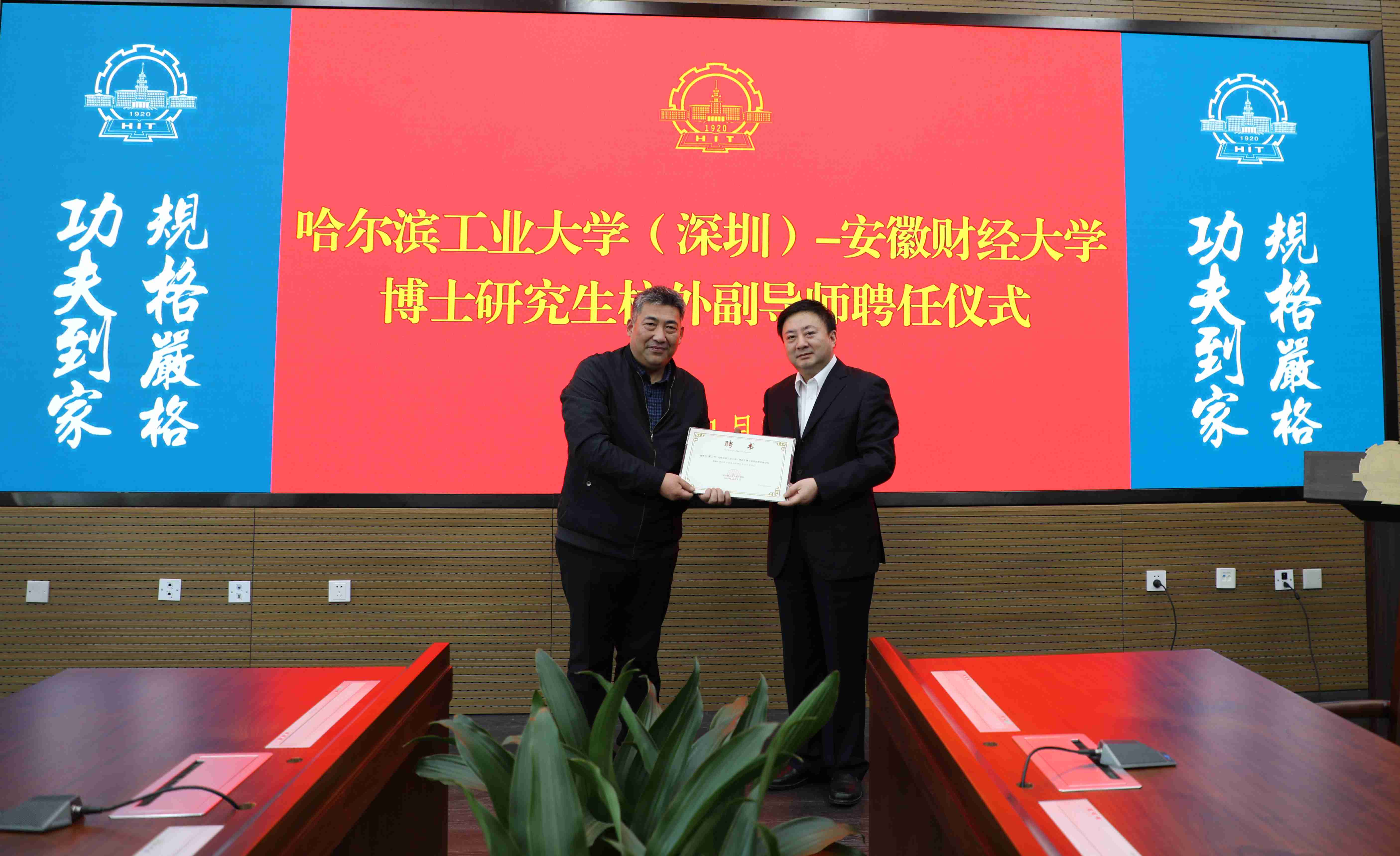 1579404941779079537.jpg 2-_副本 新.jpg