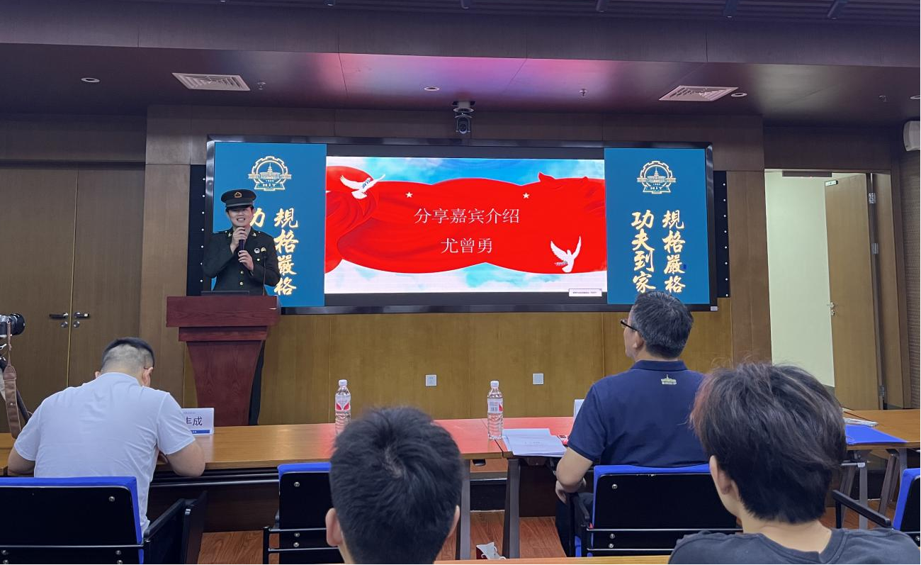 1719220763245027253.png 图片4.png