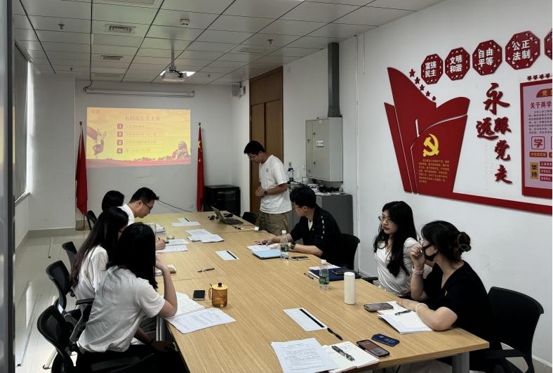 点评照片1.jpg