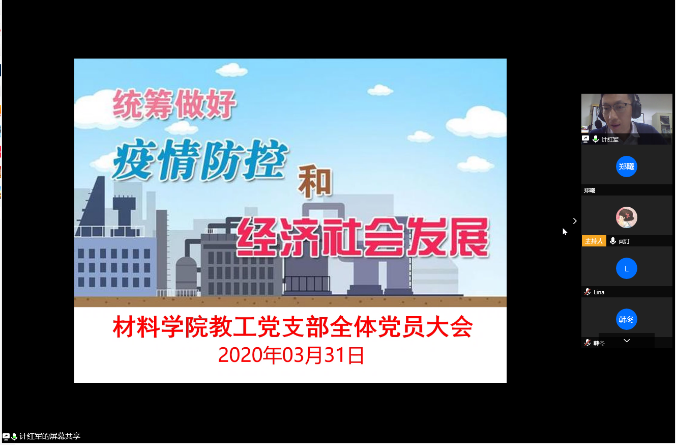 1585794123403099218.png 1585794123403099218.png