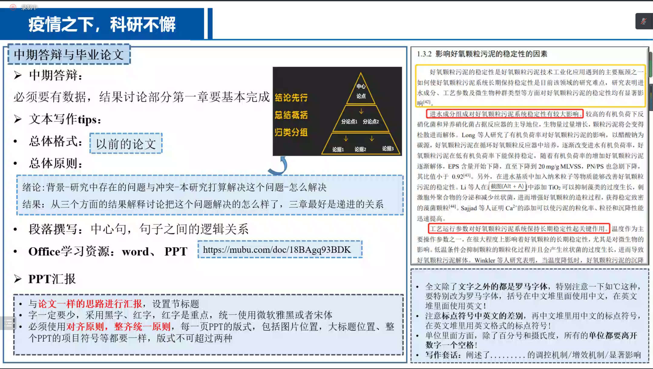1649988996922016949.png 5.png