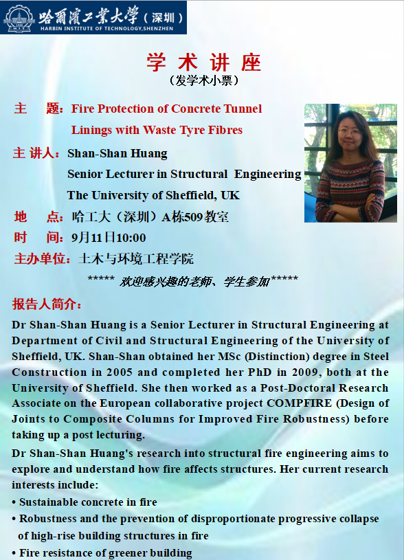 QQ截图20180910143040.png