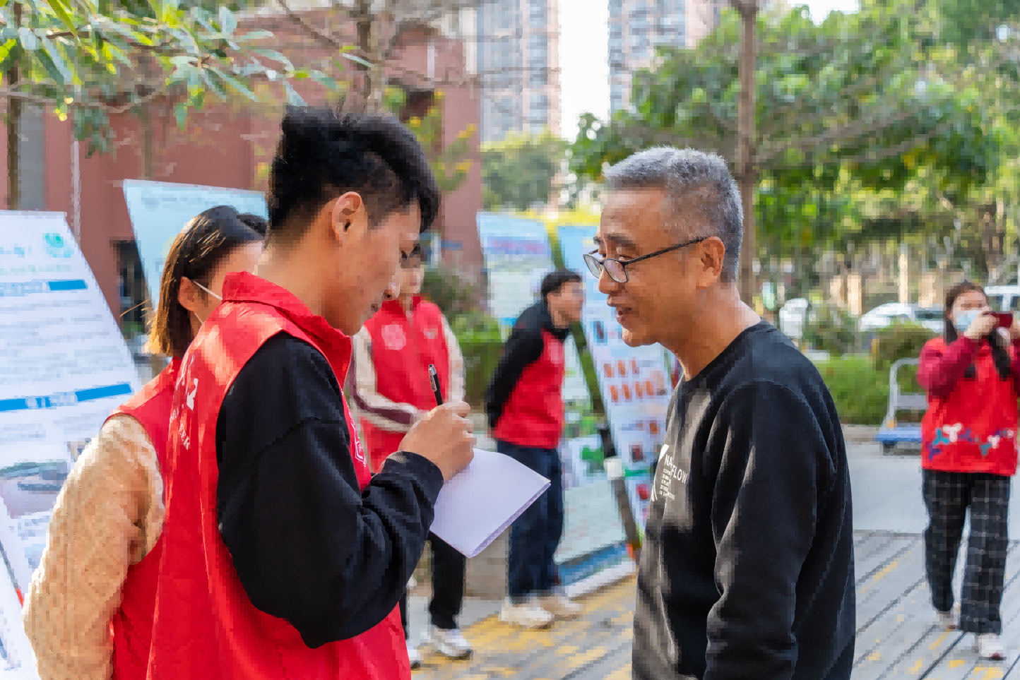 1678867538801034262.png 图十 意见征集.png