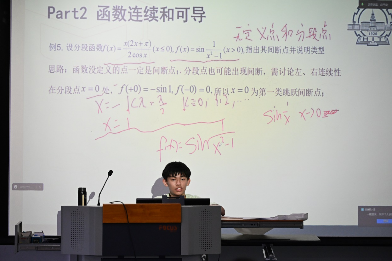 1731980658465021018.png 图片2.png