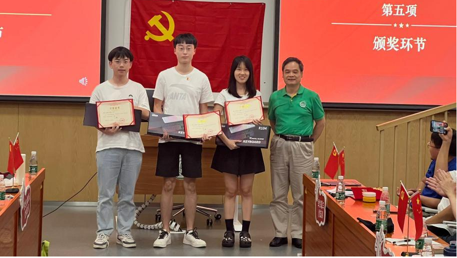 图片2.png