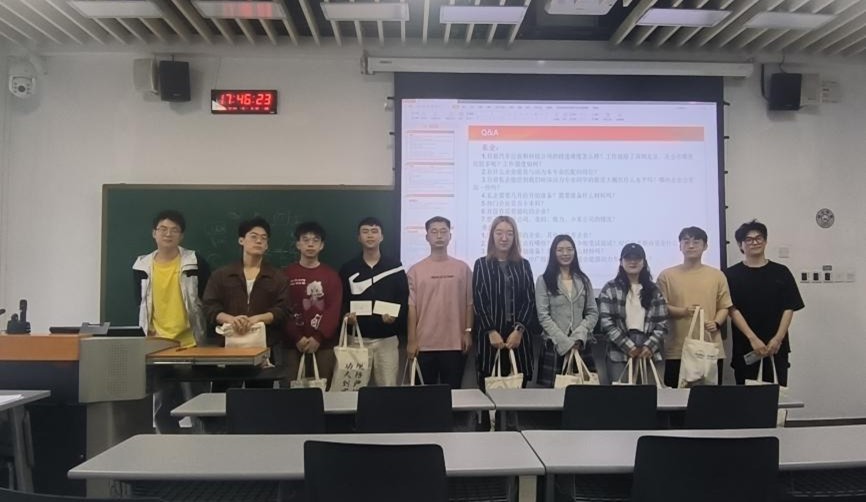 1744276562469061329.jpg 图片2.jpg