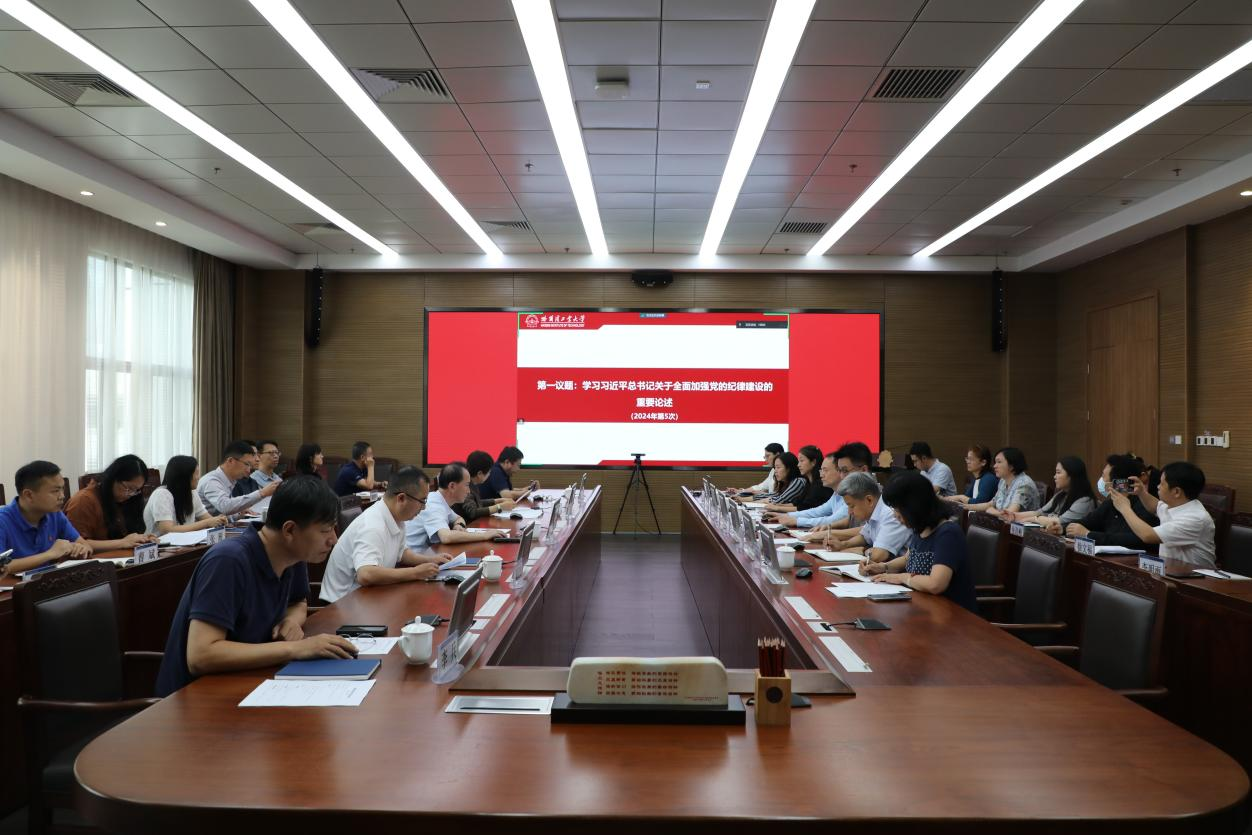1713229105654044638.png 图片1.png